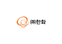 (주) 한화